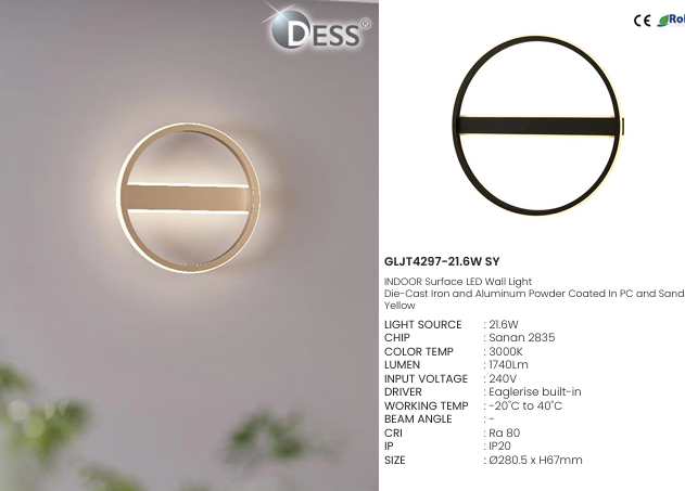 modern circular led wall sconce light | 21.6w, white minimalist sand yellow wall lamp | gljt429 modern circular led wall sconce light | 21.6w, white minimalist sand yellow wall lamp | gljt429